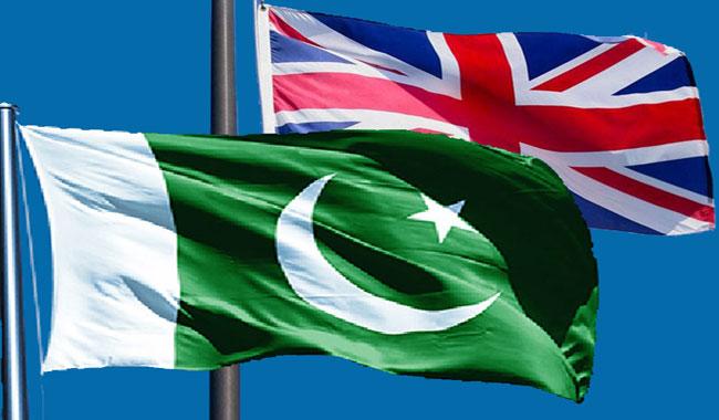 Emerging Pakistan Defence Cooperation